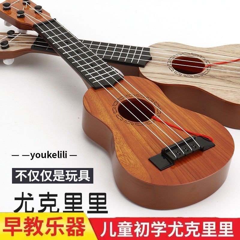 Ukulele Xiaoji 315 HE ส่งเสริมการเรียนรู้ดนตรีสำหรับสามเณรและคนทุกวัย เครื่องดนตรีของขวัญวันเกิดสำหร