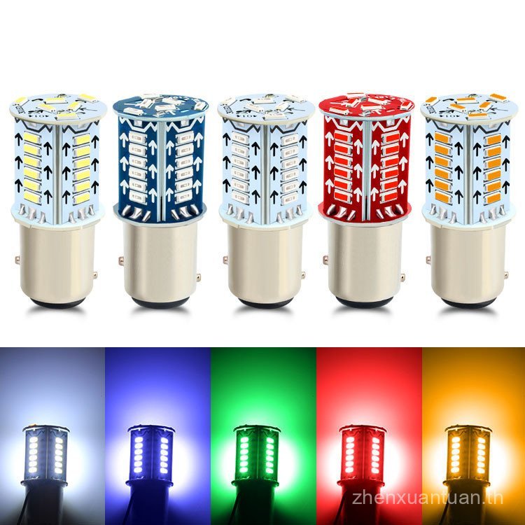 สินค้าใหม่รถจักรยานยนต์รถ led เบรค Strobe แฟลชหลอดไฟ 1157 ขับรถกระพริบน้ํากระพริบ + เบรคตรงกระพริบไฟ