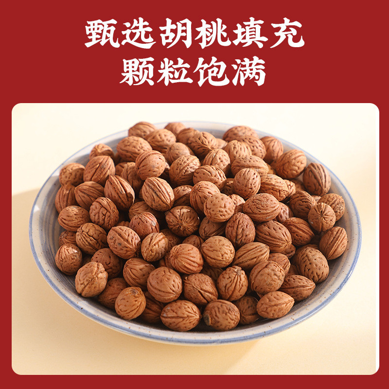 Meridian Slap Bag Walnut Slap เข็มขัดผ้าไหล่คอขุดลอก Slap กระเป๋า Pecan Hammer Slap Bag Back Handy T