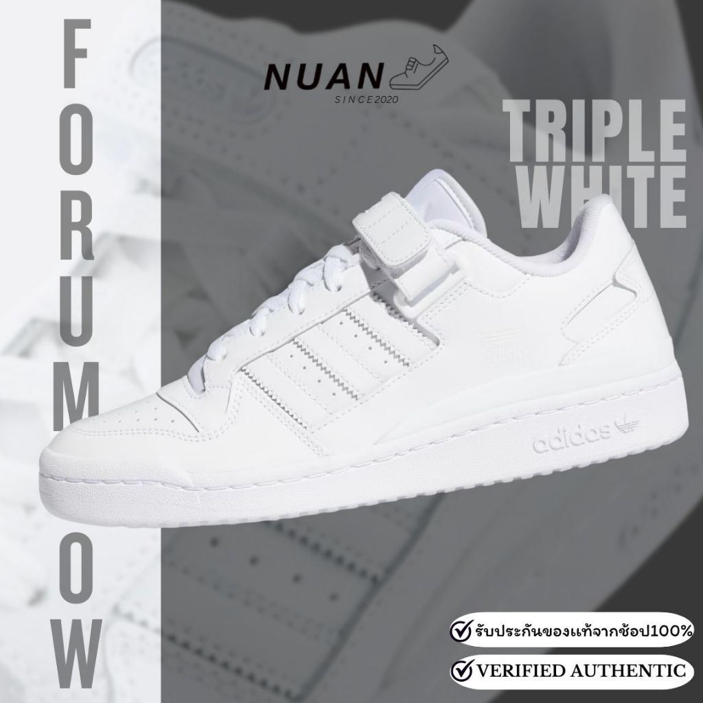 Adidas Forum Low OG " Triple White " FY7755 การันตี ของเเท้ 100 % รองเท้าแฟชั่น  รองเท้าลำลอง