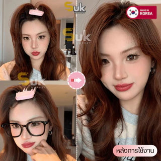 กิ๊บยกโคนผมรุ่นใหม่ ของแท้จากเกาหลี100% เพิ่มวอลลุ่มผมสไตล์เกาหลี ซ่อมยกโคนผม หวียกโคนผม กิ๊บยกผม ยกผมสูง กิ๊ฟ โรลม้วนผม