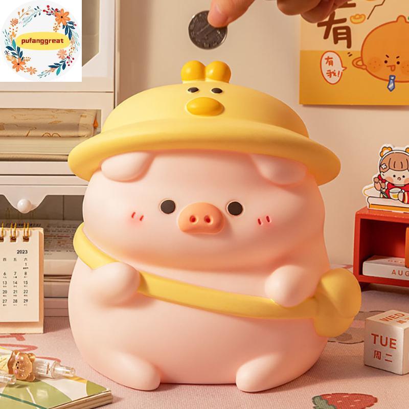 Pufanggreat น่ารัก Piggy คู่สไตล์ Piggy Bank ตกแต่งบ้านใหม่ Piggy Bank เด็กผู้หญิงเด็ก Piggy Bank TH