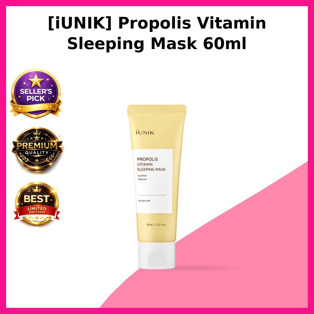 [iUNIK] Propolis Vitamin Sleeping Mask 60ml / สลีปปิ้งมาส์กเกาหลี / วิตามินอุดม / ของแท้ 100% โดย ON