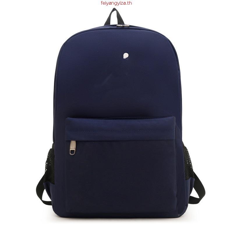 ADIDAS Classic 3 Bar Logo Backpack IS7049 / 25681