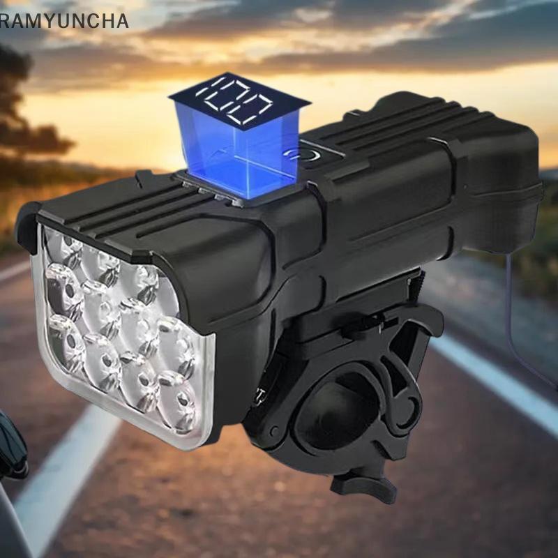 RAM USB-C ไฟจักรยานแบบชาร์จไฟได้พร้อมแตร 140DB และ LED 12 ดวง เพื่อความปลอดภัยในยามค่ําคืน OTC