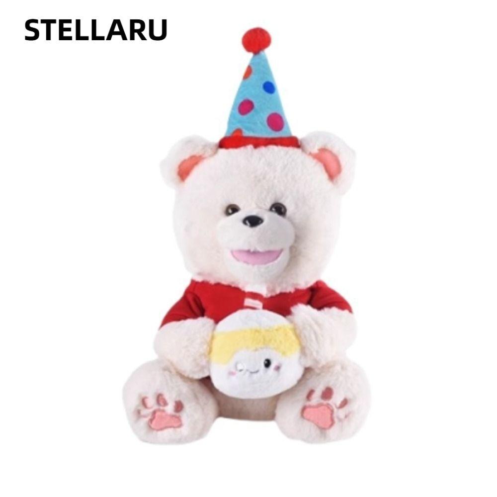 STELLARU Interactive Huggy Cat, ตุ๊กตาไฟฟ้าที่สมจริงตุ๊กตาไฟฟ้า, การออกแบบจําลองฟังก์ชั่นแบบโต้ตอบพู