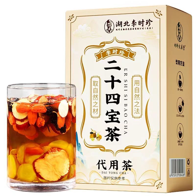 Li Shizhen Twenty-Four Treasures Tea Meat Sluggy แกะ Patchouli ล็อค Yang Huangjing Maca โสม Mulberry