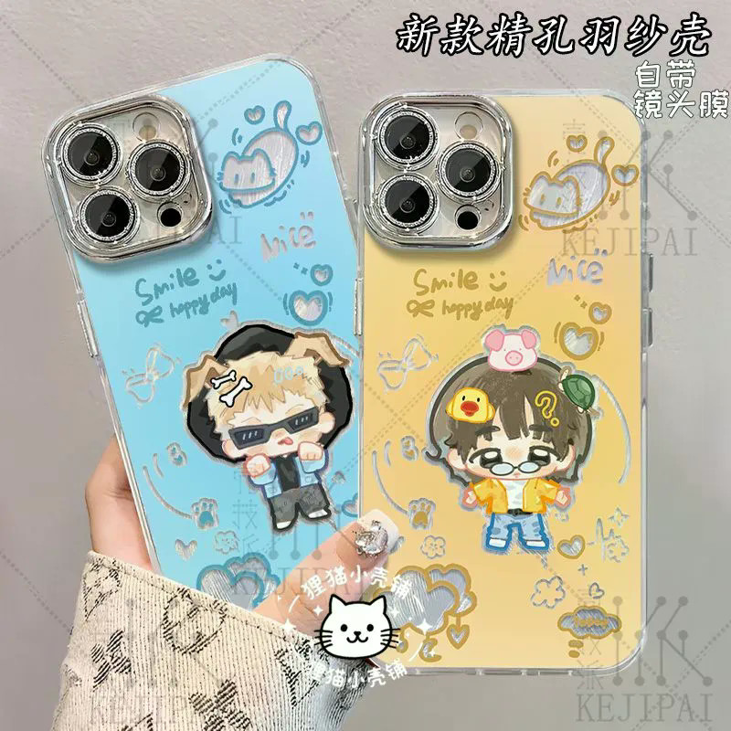 เวลาจํากัด cortis กลุ่มผู้ชายรุ่น Q น่ารัก Feather ตาข่ายเคสโทรศัพท์สําหรับ Iphone 17 16 15 14 Pro M