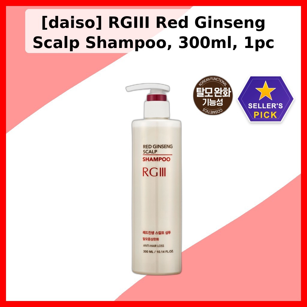 [daiso] RGIII Red Ginseng Scalp Shampoo, 300ml, 1pc / Korean Scalp Shampoo / Red Ginseng Extract by 