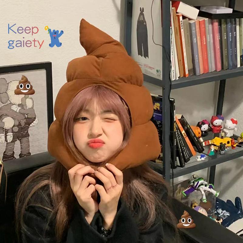 [Kpt-t] สร้างสรรค์น่ารักรูปอึหมวกตุ๊กตายัดของเล่นตลกปลอม Poop Full หมวก Gag ของขวัญคอสเพลย์ Party Ph