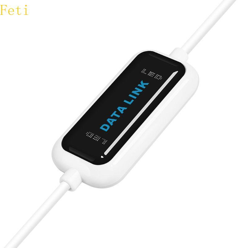 Feti Speed USB PC-PC Online Share Sync Link Cable Copy Line ระหว่าง 2 คอมพิวเตอร์