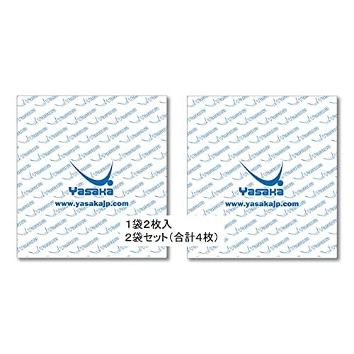 Yasaka Sticky Sheet Z-187 Convenient 2-Pack with 4 Sheets