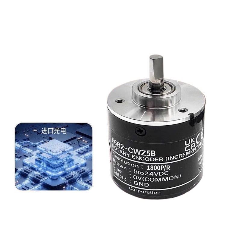 Omron Type E6B2-CWZ6C E6B2-CWZ5G E6B2-CWZ1X Rotary Encoder Brand New 1024