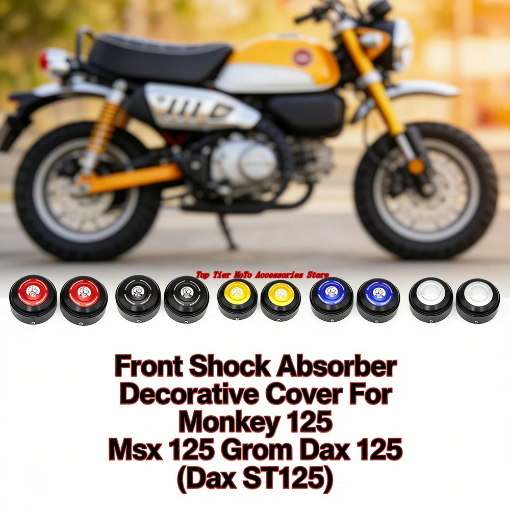 ใช้ได้กับลิงฮอนด้า 125 GROM MSX125 DAX ST125 ฝาครอบโช๊คหน้า 2018 - 2024 อุปกรณ์เสริมรถจักรยานยนต์
