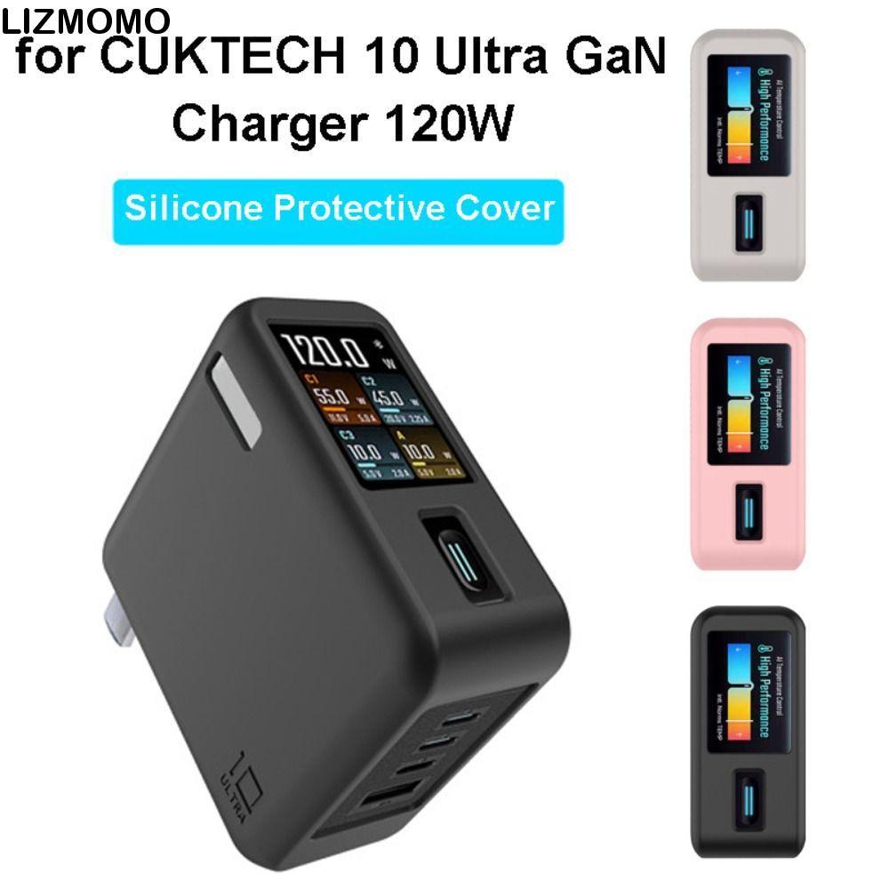 LIZMOMO ป้องกัน ,ซิลิโคนอ่อนนุ่มกันกระแทก,สีทึบพกพากันฝุ่นสําหรับ CUKTECH 10 Ultra GaN Charger 120W 