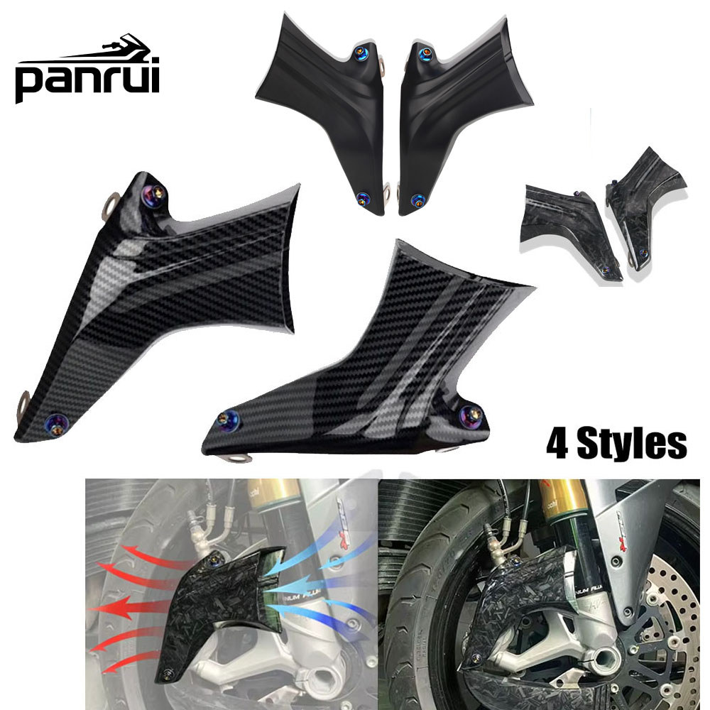 สําหรับ HONDA CRF1000L CRF1100L CRF1000 CRF1100 Africa Twin CRF 1000 L รถจักรยานยนต์เบรค Caliper Air