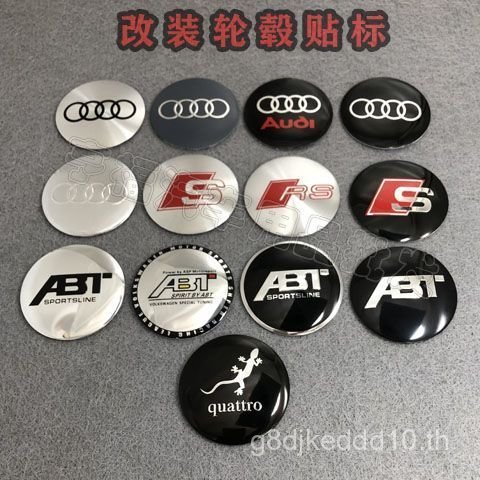 ดัดแปลง Audi Hub Cap Labeling A4L A6L A3 A5 Q3 Q5 Q7 Hub Label ABT 56/60/65mm