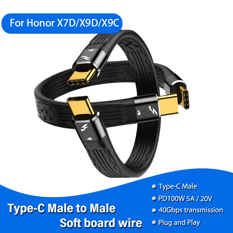 13 ซม./22 ซม.KY99 Fast Charging USB-C สําหรับ Honor X7D X8D X9D Thunderbolt 4 Soft FPC PD 100W 5A QC