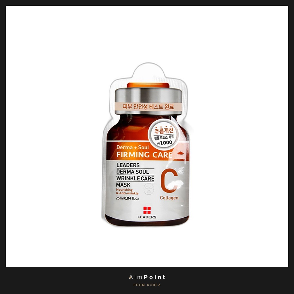 [daiso] Leaders Derma Soul Wrinkle Care Mask (คอลลาเจน), 25ml, 1pc / มาส์กเกาหลี / Anti-Aging / ของแ