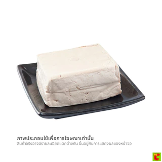 ซากุระ เต้าหู้ก้อนญี่ปุ่น ชนิดแข็ง 250 ก.