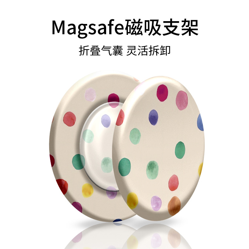 griptok magsafe magsafe stand ภาพวาดสีน้ํามันวงกลมเหมาะสําหรับ Magsafe แม่เหล็กโทรศัพท์มือถือถุงลมนิ