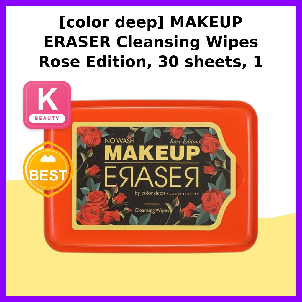 [ลึกสี] MAKEUP ERASER Cleansing Wipes Rose Edition 30 แผ่น 1 แพ็ค / Korean Cleansing Wipes by mirash