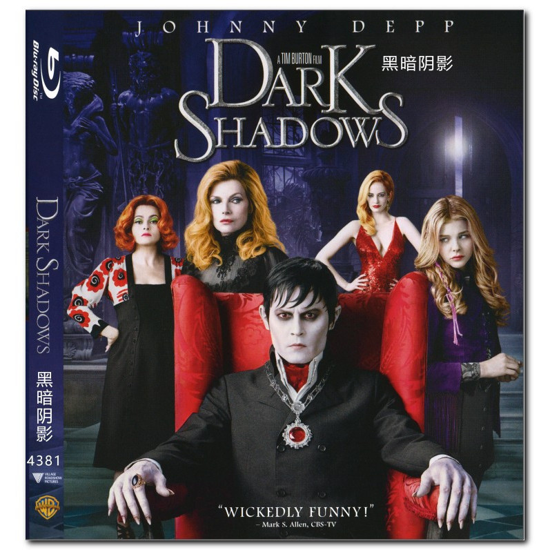 [En]ภาพยนตร์ HD บลูเรย์ 1080P&4K 4K UHD 1080P เงามืด