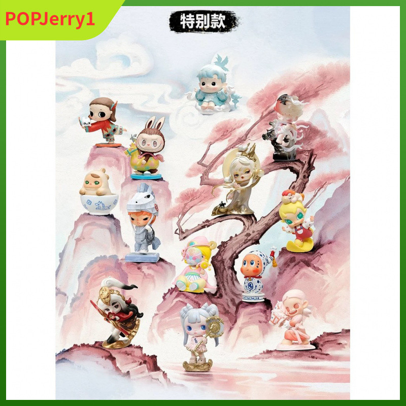 P POPMART POPMART Gold Pentium Series รูป Mystery Box ของเล่นตกแต่งของขวัญ (สีที่แตกต่างกัน)