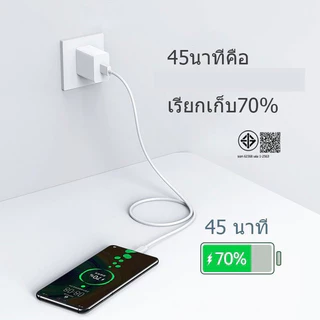 MGBB รวดเร็ว USB สายชาร์จ 5A สายชาร์จมือถือ Type-C ความยาวสายเคเบิล 1M / 2M huawei / Samsung / OPPO รับประกันสามเดือน