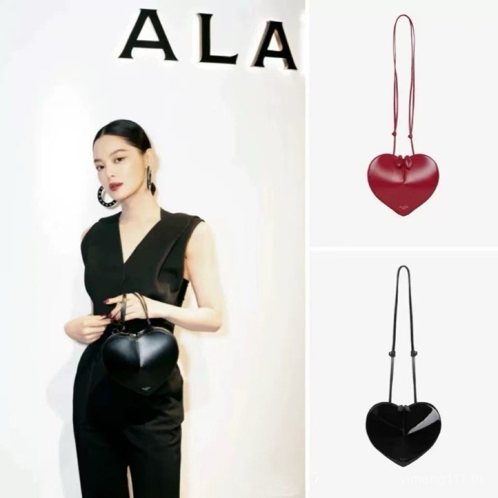 พร้อมกล่อง ALAIA กระเป๋าทรงสามมิติ กระเป๋าสไตล์ฝรั่งเศส สามารถถือและสะพายได้