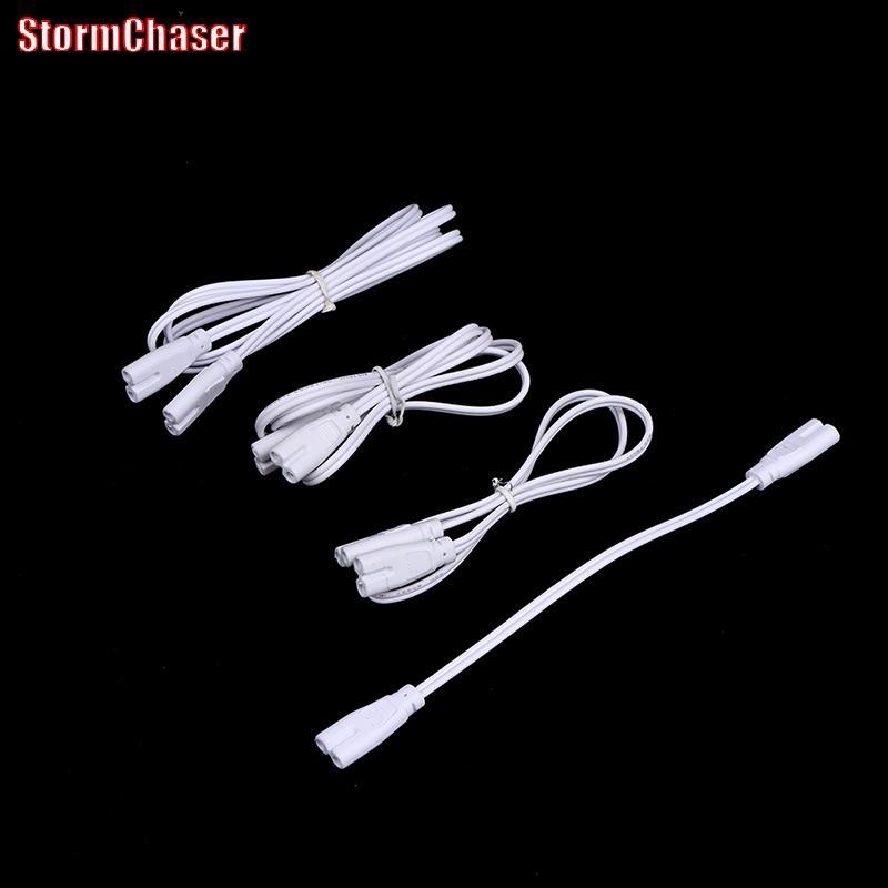 [Storm-t] หลอดไฟ LED เชื่อมต่อสายไฟ flexiable สายเชื่อมต่อ T4 T5 T8 ขั้วต่อสายไฟ