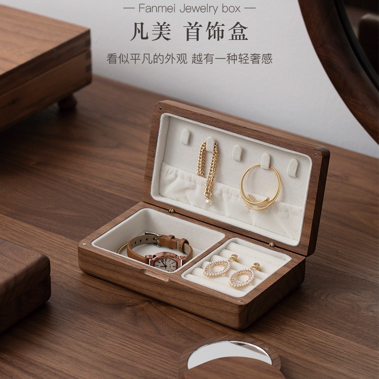 วอลนัทสีดําประณีต Flannel กล่องเครื่องประดับกล่องเก็บ High-End กล่องเครื่องประดับสร้อยคอแหวนไม้แบบพก