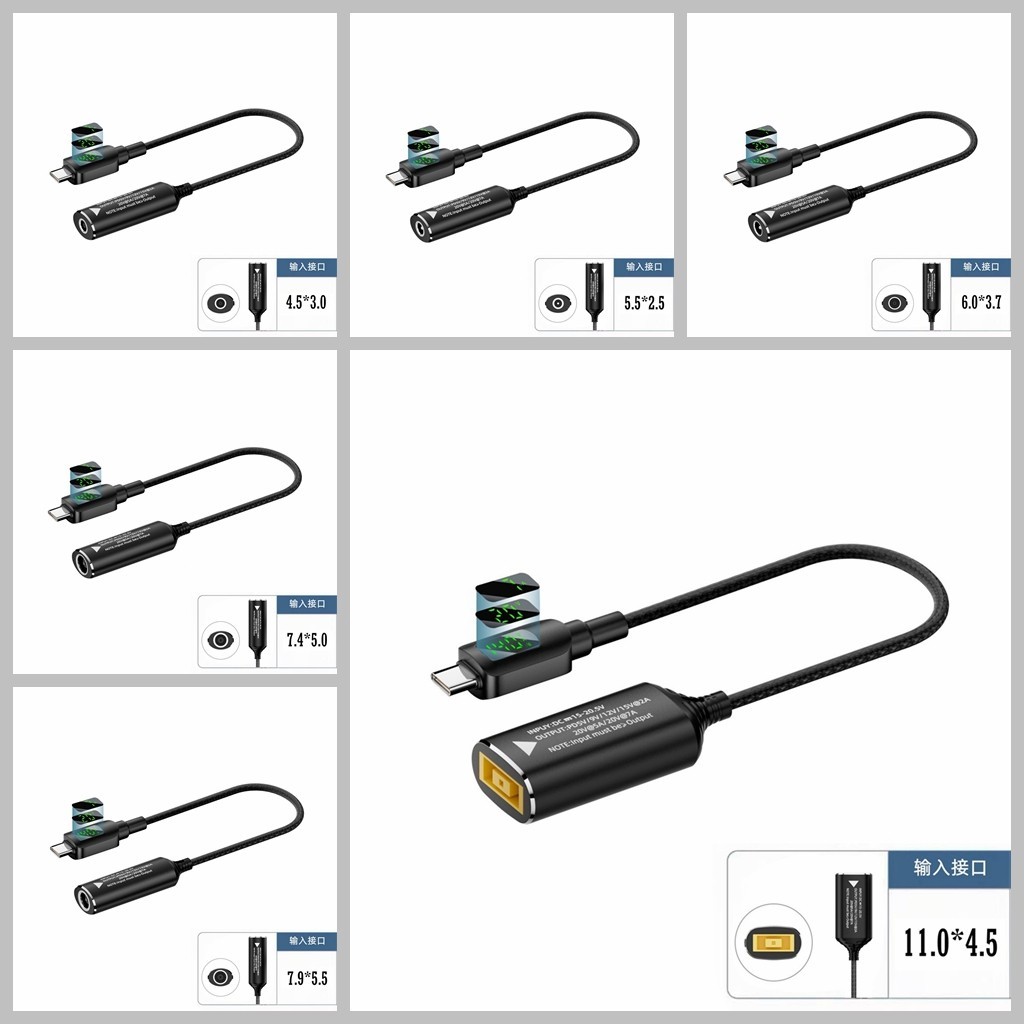 แล็ปท็อป Type-C PD ชาร์จอะแดปเตอร์สาย 6.0 X3.7/4.5 X3.0/7.4 X5.0 หญิง USB-C ชาย 140W เหมาะสําหรับโทร