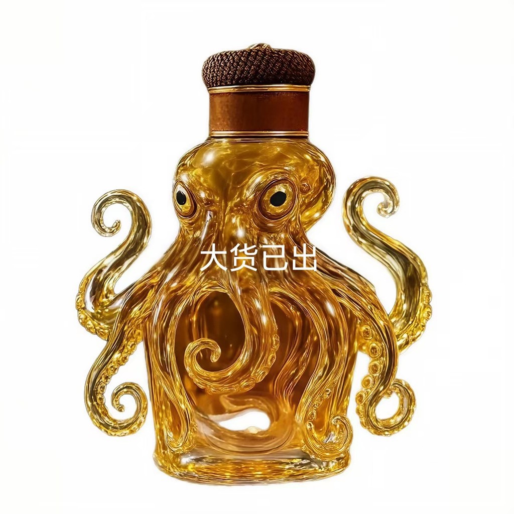 Unique Octopus-Shaped Whiskey Bottle, Cute Octopus