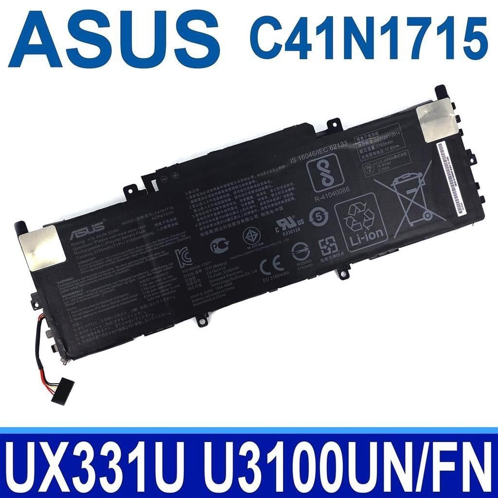 ASUS C41N1715 Zenbook 13 UX331 UX331F UX331U UX331UA UX331UN UX331FAL UX331FN U3100UN U3100FN แล็ปท็