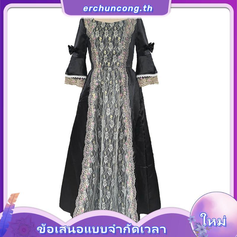 ใหม่ล่าสุด Labella Mahika ชุดปาร์ตี้เด็ก/ชุดเด็กพรีเมี่ยม/ชุดแต่งงานเด็ก 6 7 8 9 10 11 12 ปี