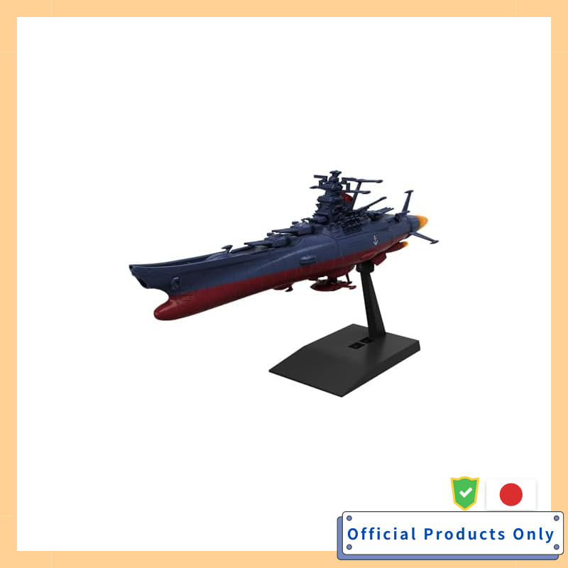 BANDAI SPIRITS Mecha Collection Yamato Forever REBEL 3199 Space Battleship Yamato 3199 3rd Remodel C