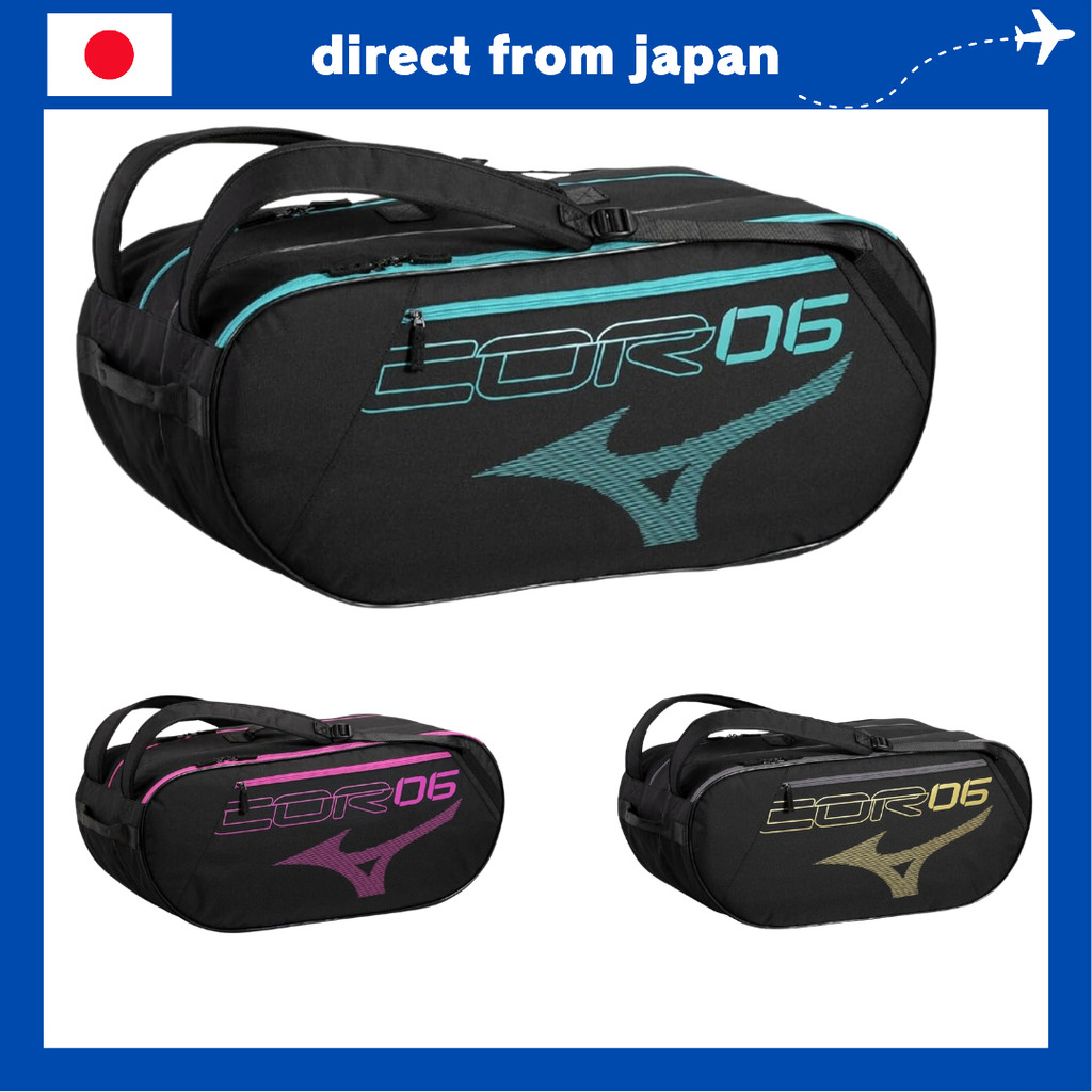 MIZUNO 6-Racket Tennis Bag COR06 – Capacity with Shoe Compartment