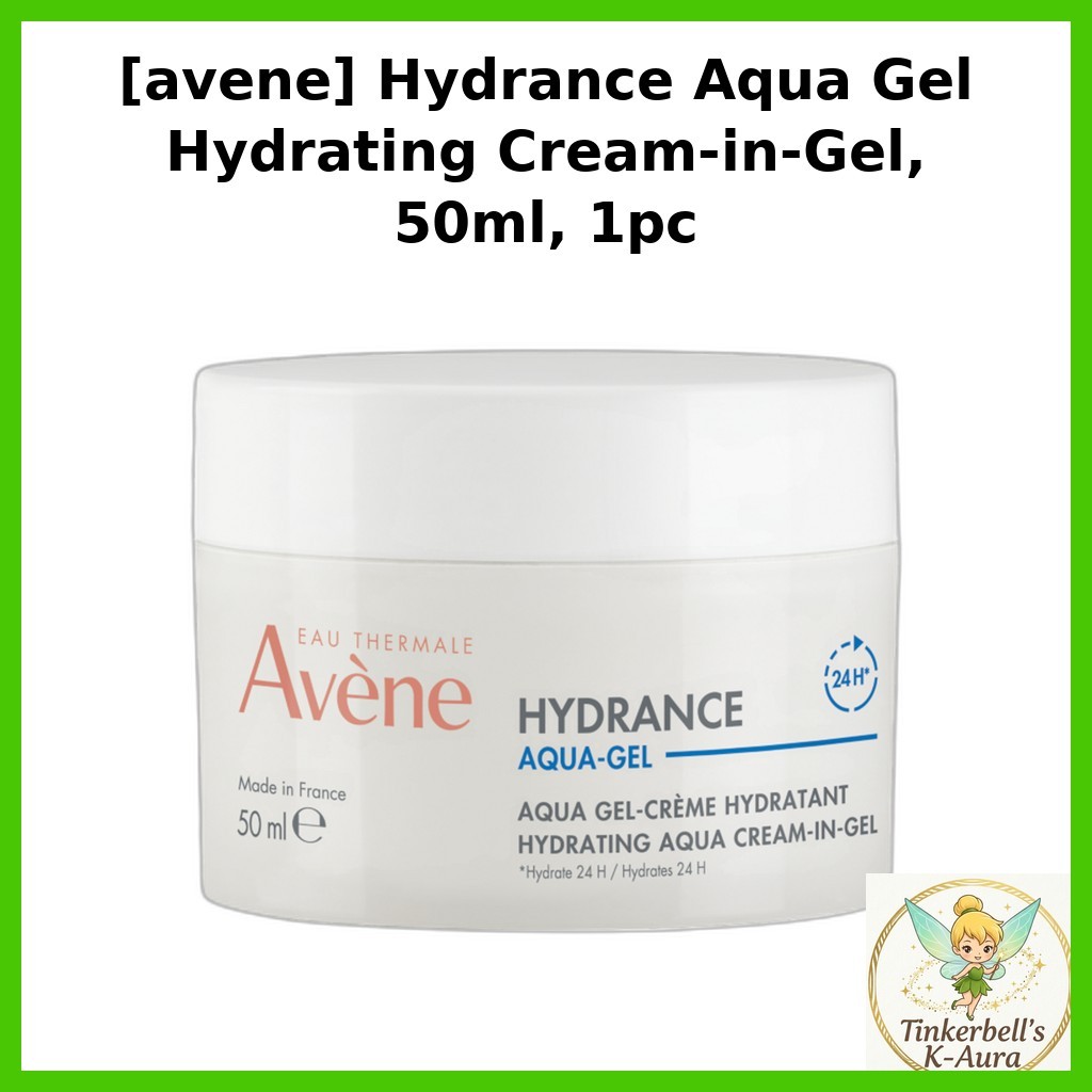 [avene] Hydrance Aqua Gel Hydrating Cream-in-Gel, 50ml, 1pc / Korean Aqua Gel / Lightweight Moisturi