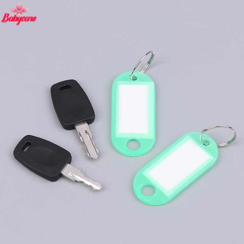 <BYCE-t> 2 ชิ้น 007 Key 002 Key Master กระเป๋าเดินทาง Lo Keys ใช้งานร่วมกับ TSA กระเป๋าเดินทางรหัสผ่