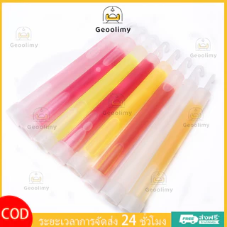 Geoolimy แท่งไฟฉุกเฉิน เรืองแสง 6 นิ้ว สําหรับตั้งแคมป์ light stick ดําน้ํา แท่งไฟปาร์ตี้ แท่งไฟคอนเสิร์ต