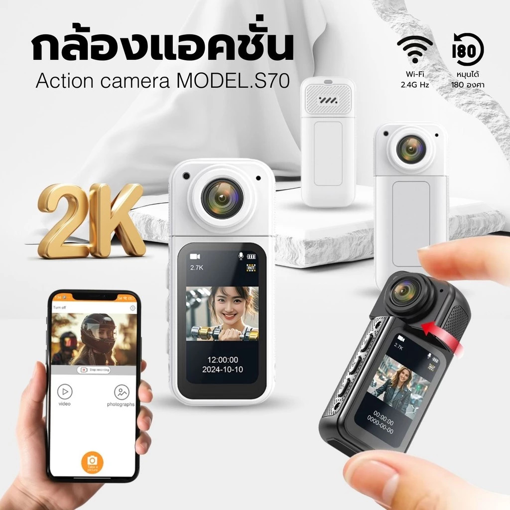 CaMera Store S70 Action Camera, กล้องแอคชั่น 2.7K, กล้องวิดีโอดิจิตอล\30M กันน้ํา, เชื่อมต่อ WiFi [ร