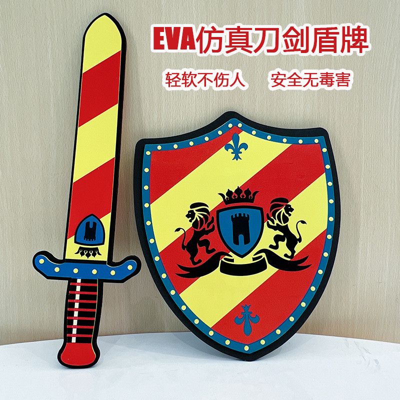 Popular~In-stock soft sword toy sword, children's foam sword, safe sword, simulated sponge sword, pr