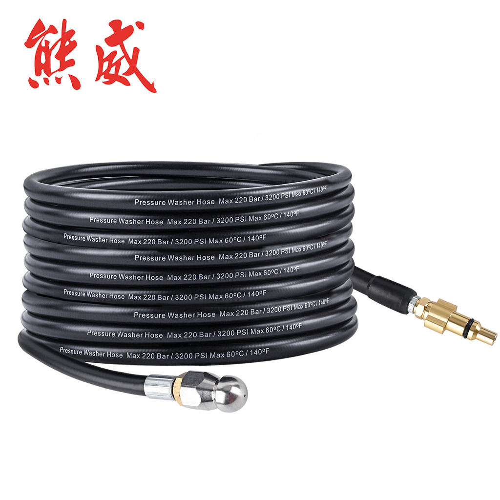 220bar High-pressure washer drain cleaner, car washer, sewer unclogging tool, water nozzle suitable 
