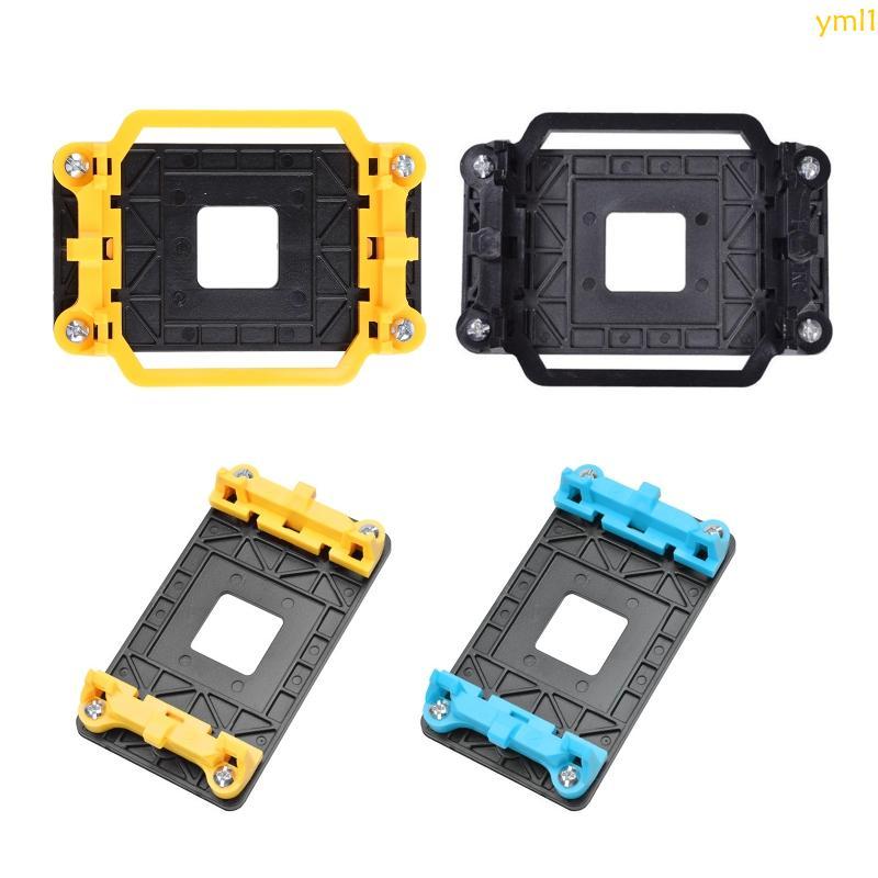 Yml1 คอมพิวเตอร์ Cooling Rack Base Backplate สําหรับ AM3 940 FM1 FM2 Cooling Brackets