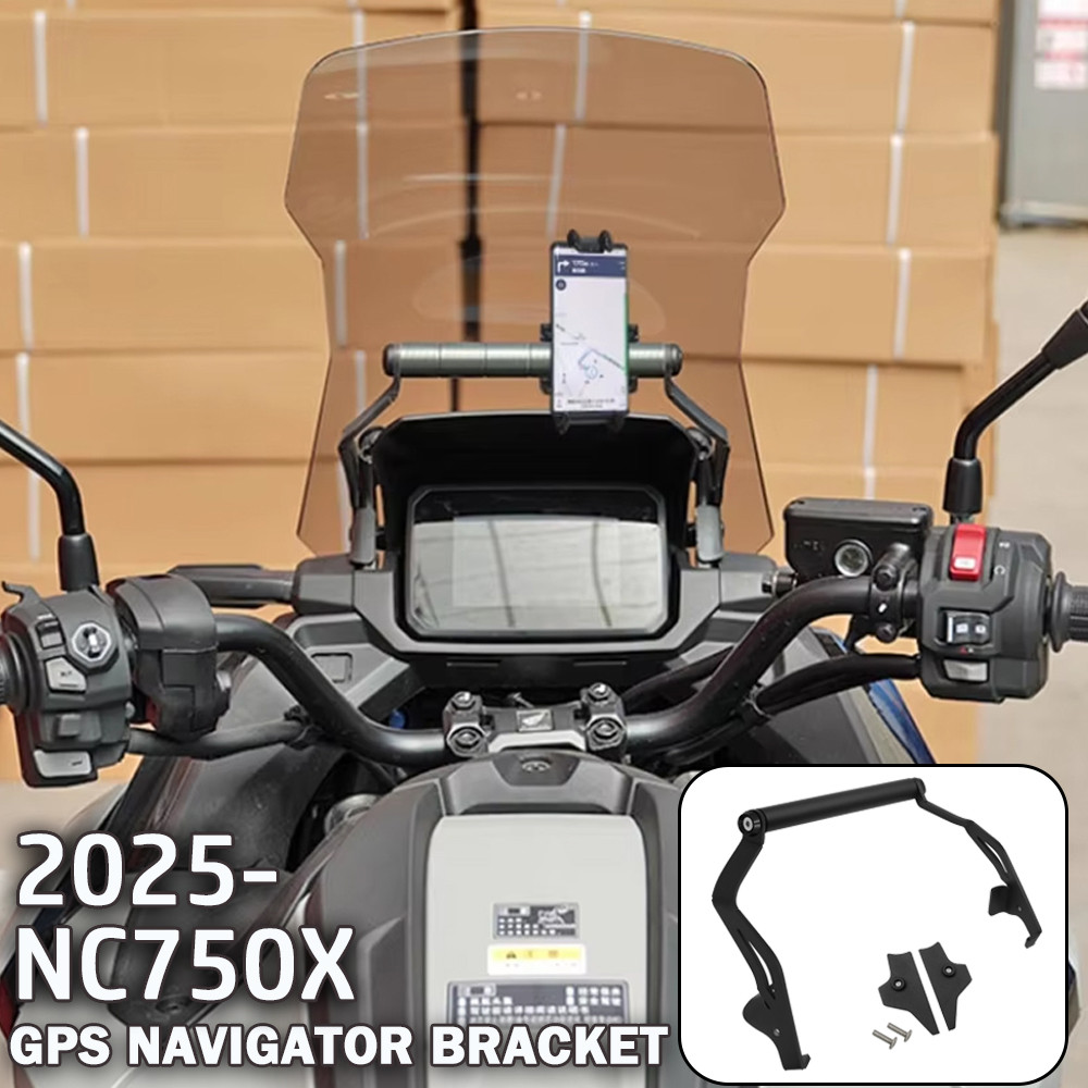 สําหรับ HONDA NC750X 2025 NC 750 X NC750 X รถจักรยานยนต์วงเล็บนําทาง Universal Bracket อุปกรณ์เสริมส