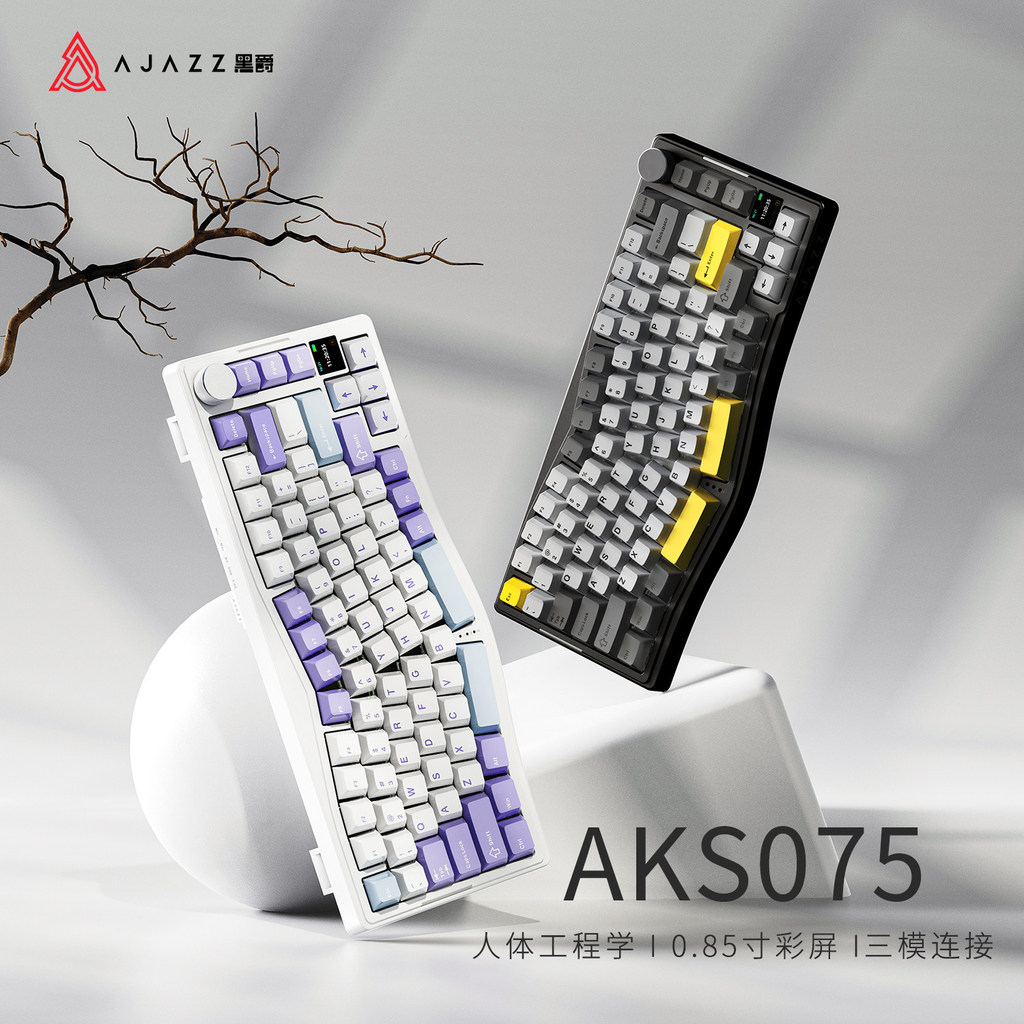 Black Jue AKS075 Mechanical Keyboard สามโหมดไร้สายบลูทูธ Ergonomic ปะเก็นโครงสร้าง VIA หน้าจอสี RGB
