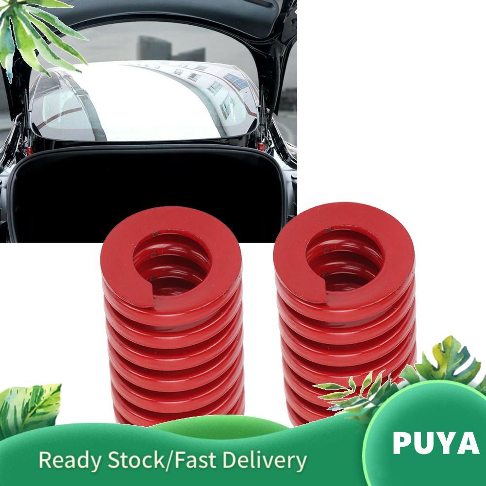 Puya Puya ด้านหลัง Tailgate Strut Die สปริงอลูมิเนียมอัลลอยด์ฤดูใบไม้ผลิ 25 มม.OD เกลียวปั๊มการบีบอั