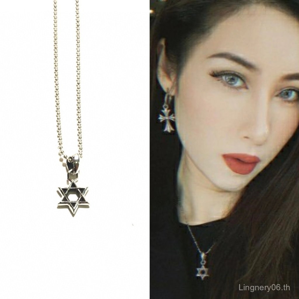สร้อยคอ Chrome Hearts ดีไซน์.Hexagram ขนาดเล็ก