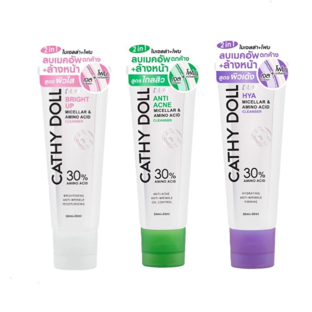 Cathy Doll Duo Bright up / Hya / Anti Acne Micellar and Amino Acid Cleanser 50ML+50ML Makup foam